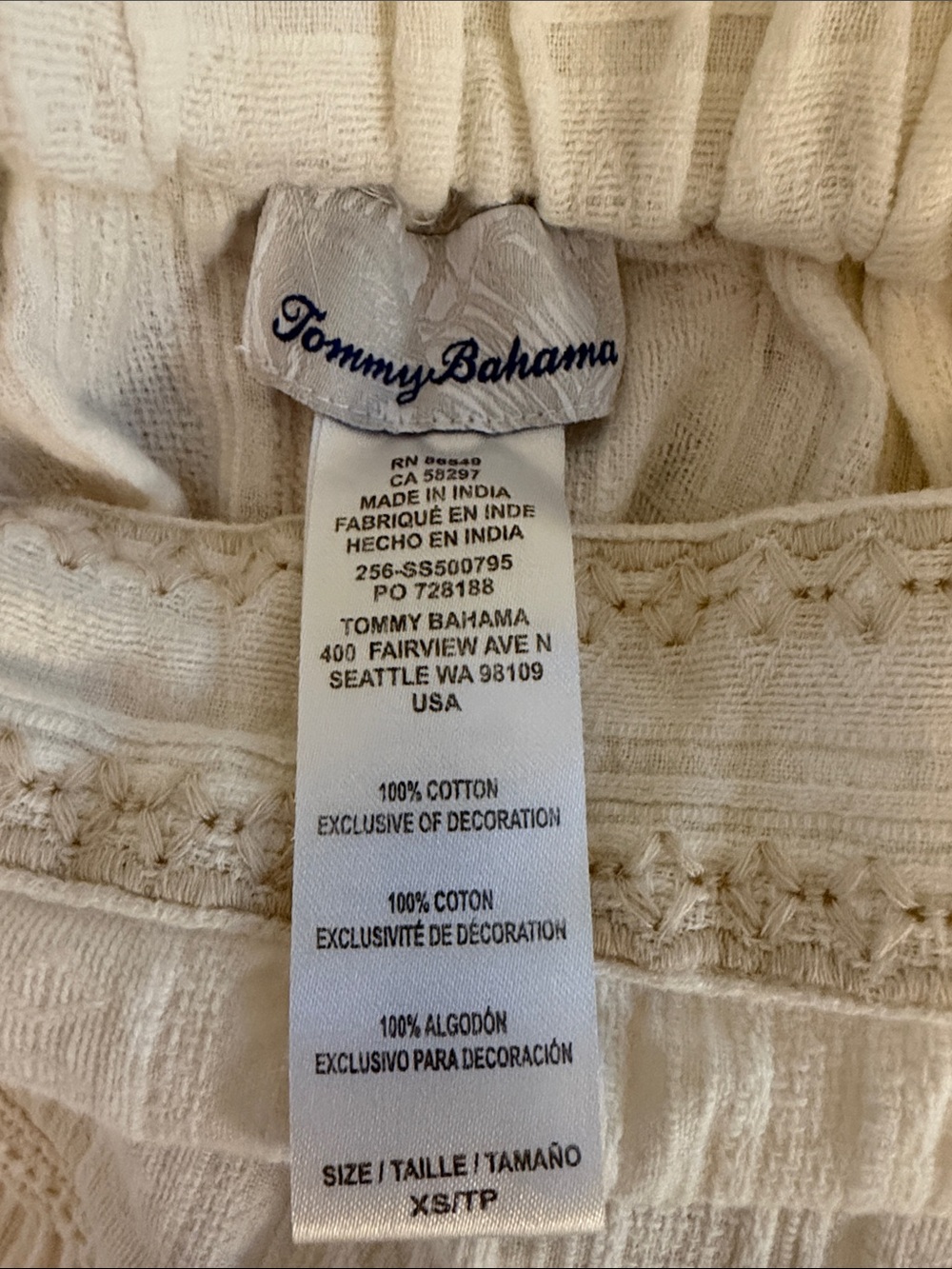 Tommy Bahama Cream Textured Tiered Sundress or Swimsuit Coverup with Lace Trim - Picture 3 of 8